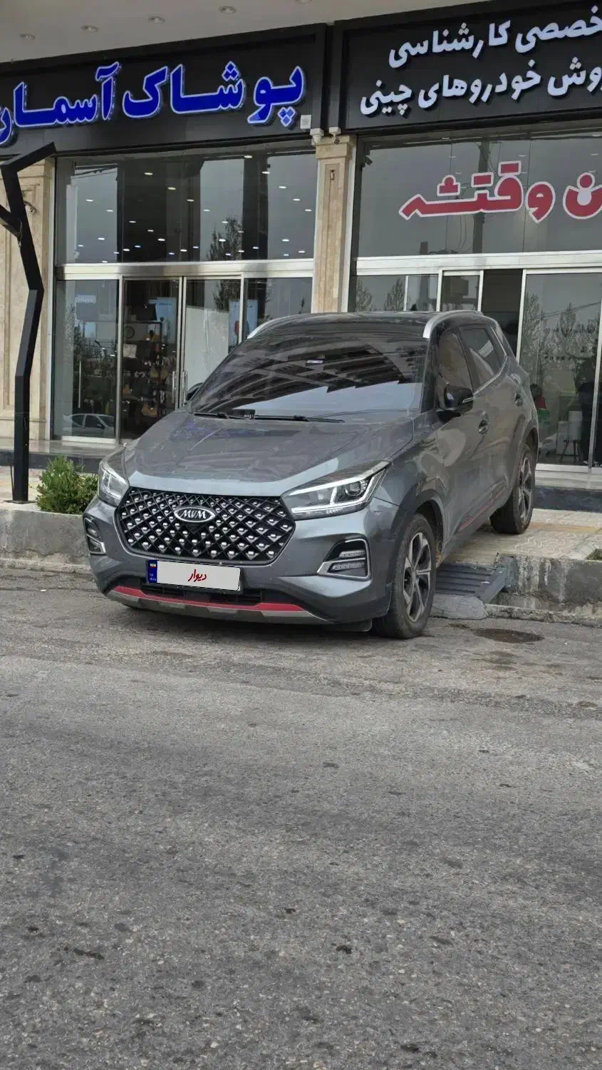 X55 Pro 1401|خودرو سواری و وانت|شیراز, شهرک بزین|دیوار