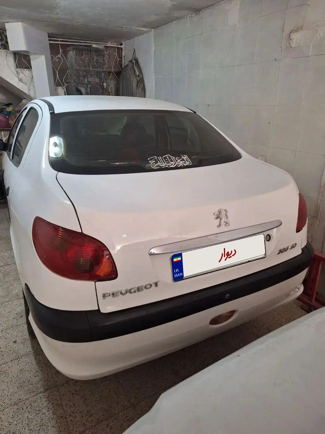 206SD|خودرو سواری و وانت|مشهد, سپاد|دیوار