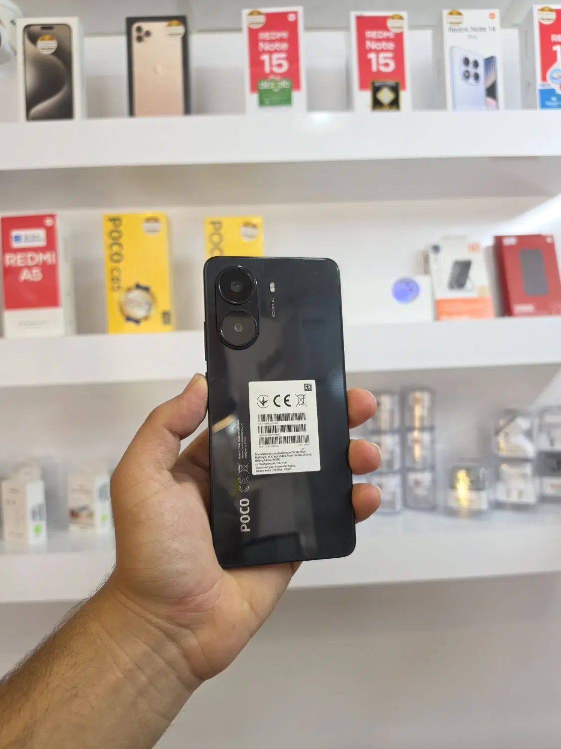 x7pro 512|موبایل|یزد, |دیوار
