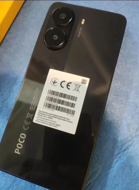 Poco x7 pro|موبایل|میانه, |دیوار