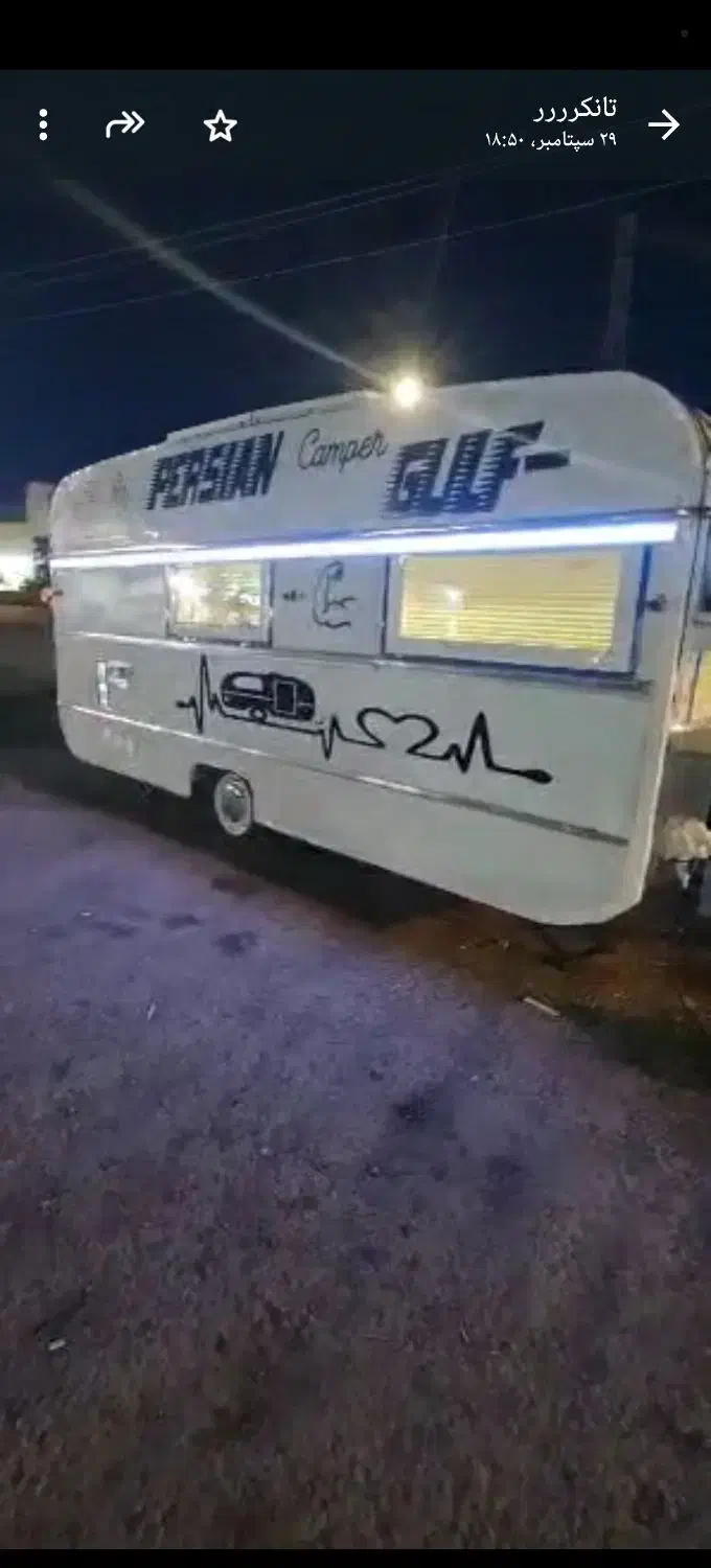 کمپر|قایق و سایر وسایل نقلیه|تهران, فرودگاه مهرآباد|دیوار