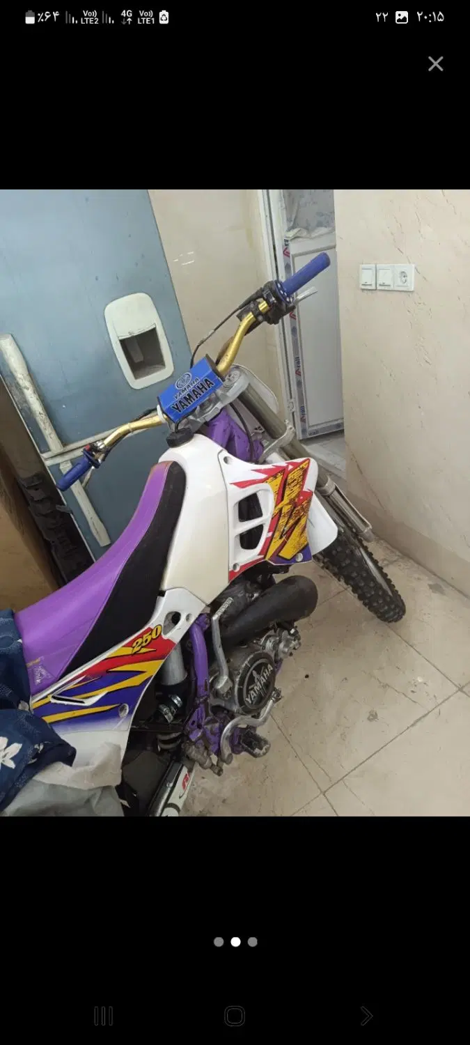 yz250کراس|موتورسیکلت|تهران, فرودگاه مهرآباد|دیوار