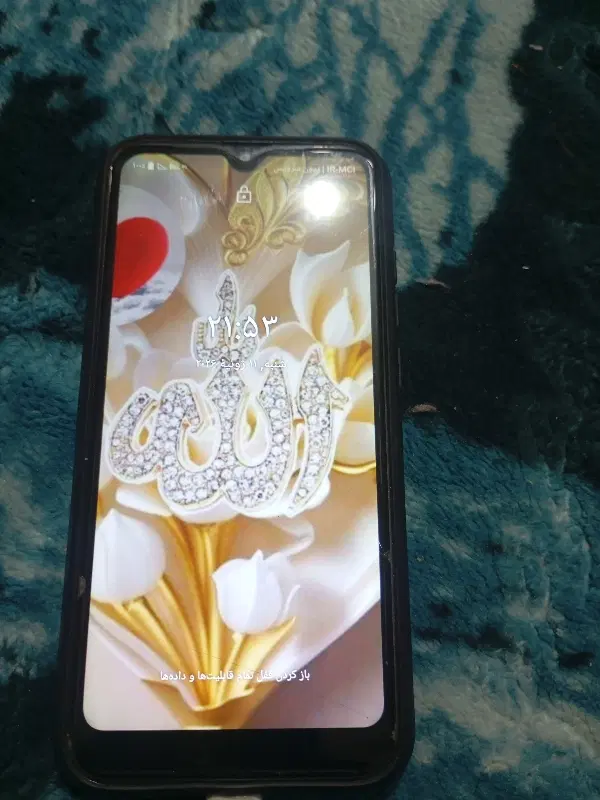 گوشی Gplus p10|موبایل|زاهدان, |دیوار