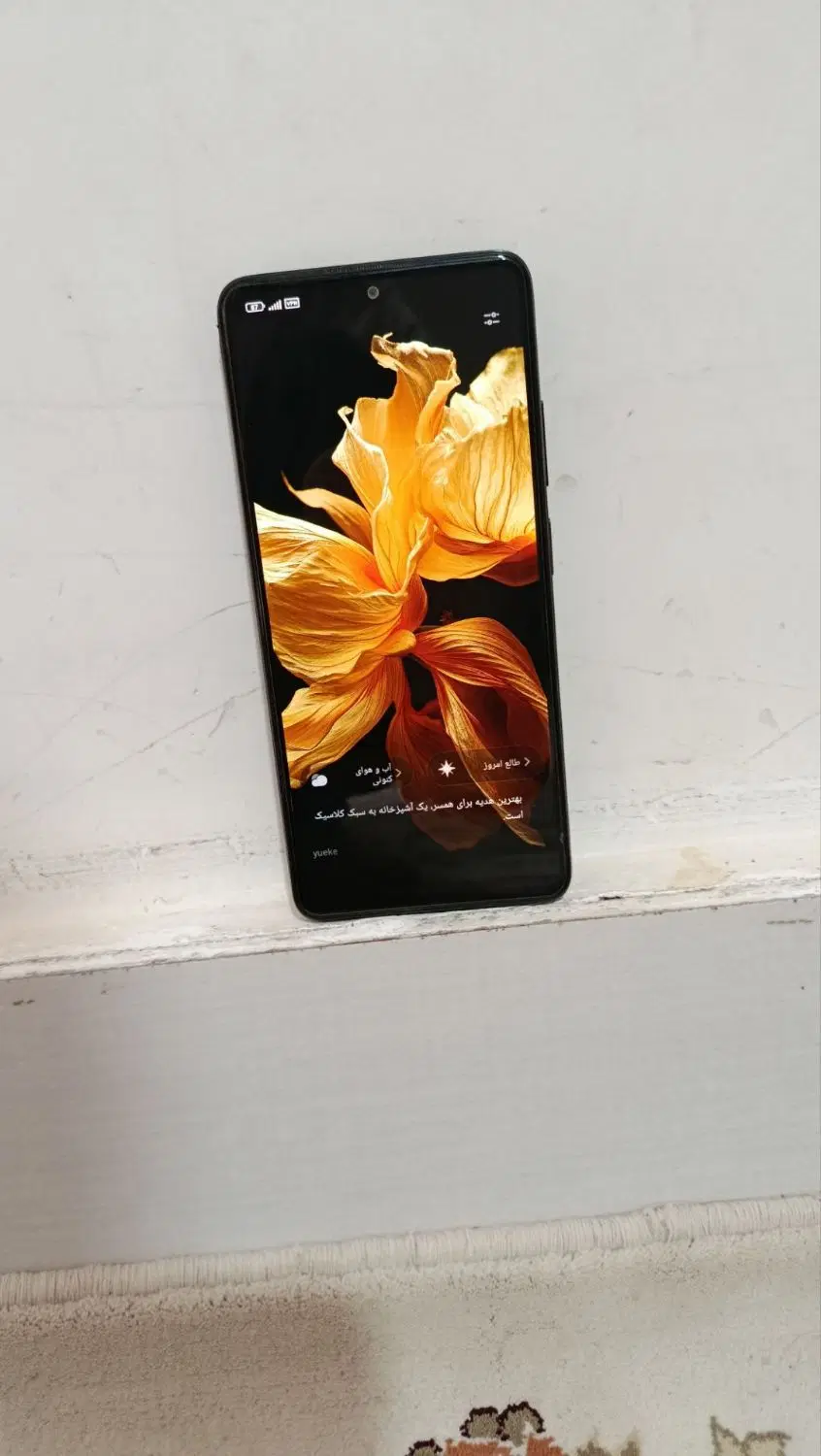گوشی Redmi Note 11 Pro|موبایل|اردبیل, |دیوار