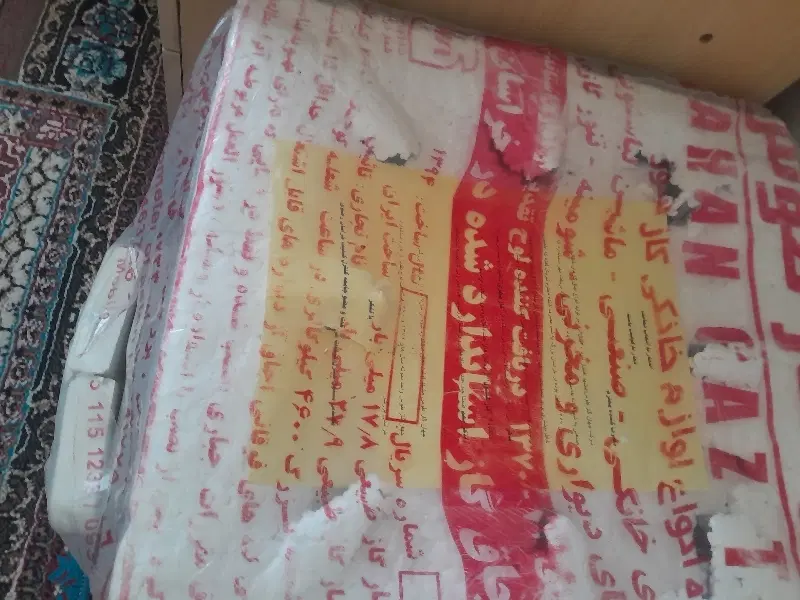 اجاق گاز|اجاق گاز و لوازم برقی پختوپز|چناران, |دیوار