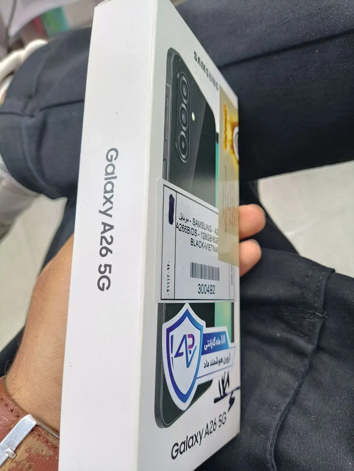 Samsung A26|موبایل|ملایر, |دیوار