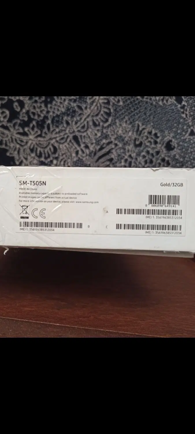 SM-T505N.  Gold/32G8|تبلت|پرند, فاز ۶|دیوار