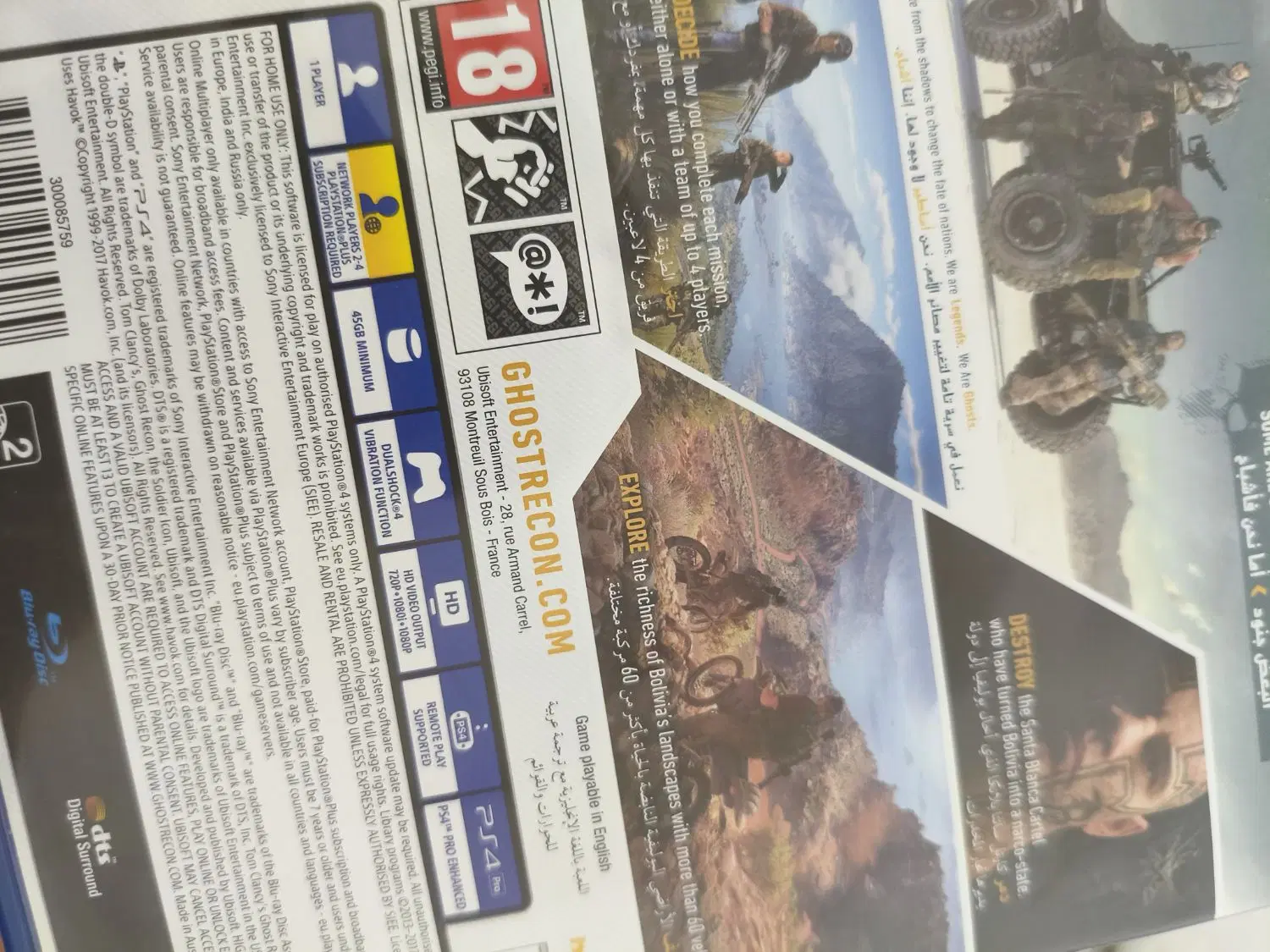 دیسک GHOST RECON نو|کنسول، بازی ویدئویی و آنلاین|خمینیشهر, |دیوار