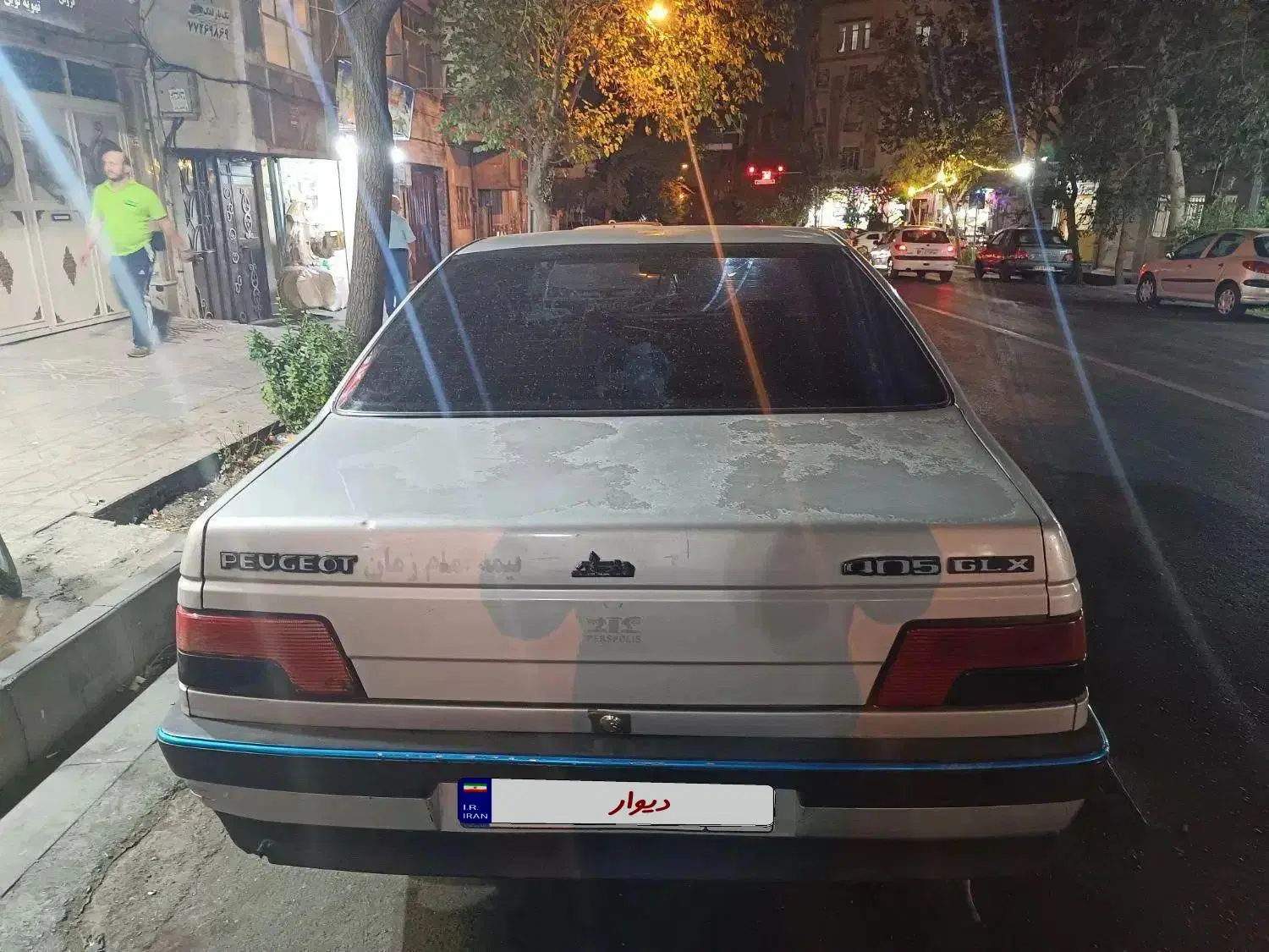 405مدل 84|خودرو سواری و وانت|تهران, اتابک|دیوار