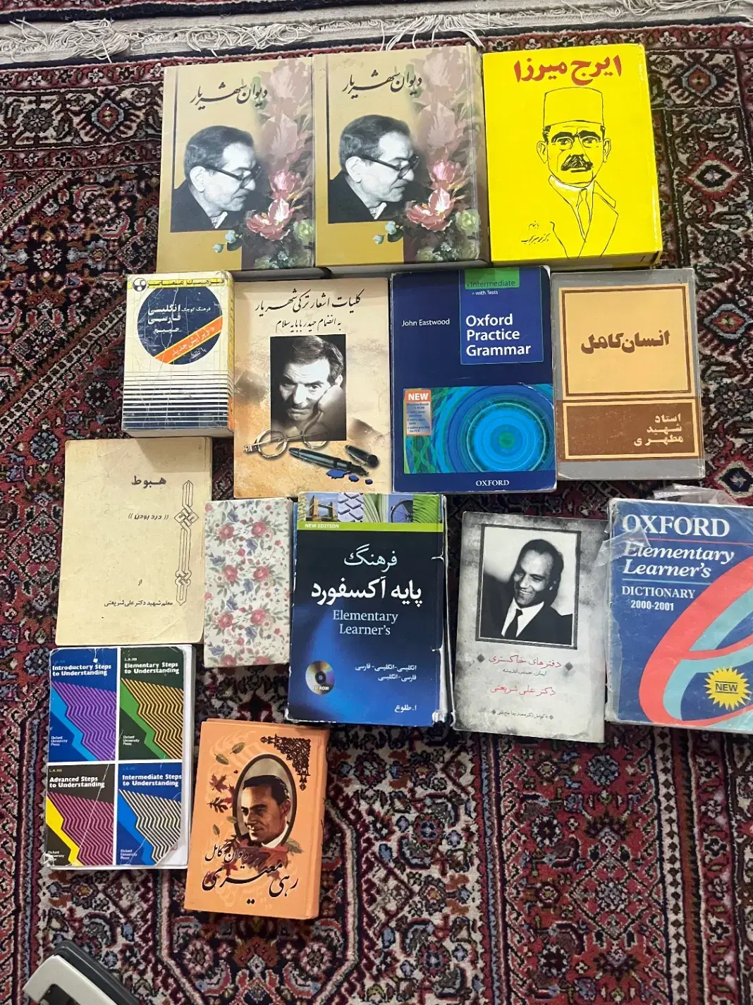 کتاب|کتاب و مجله ادبی|زنجان, |دیوار