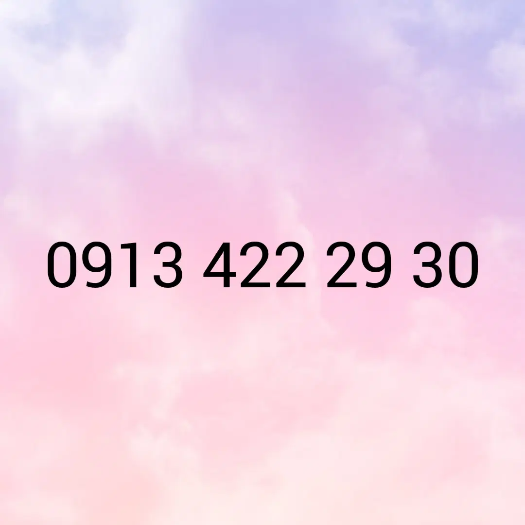 09134222930|سیم‌کارت|بروجن, |دیوار