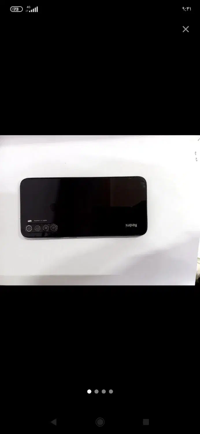 گوشی نوت 8|موبایل|بیرجند, |دیوار