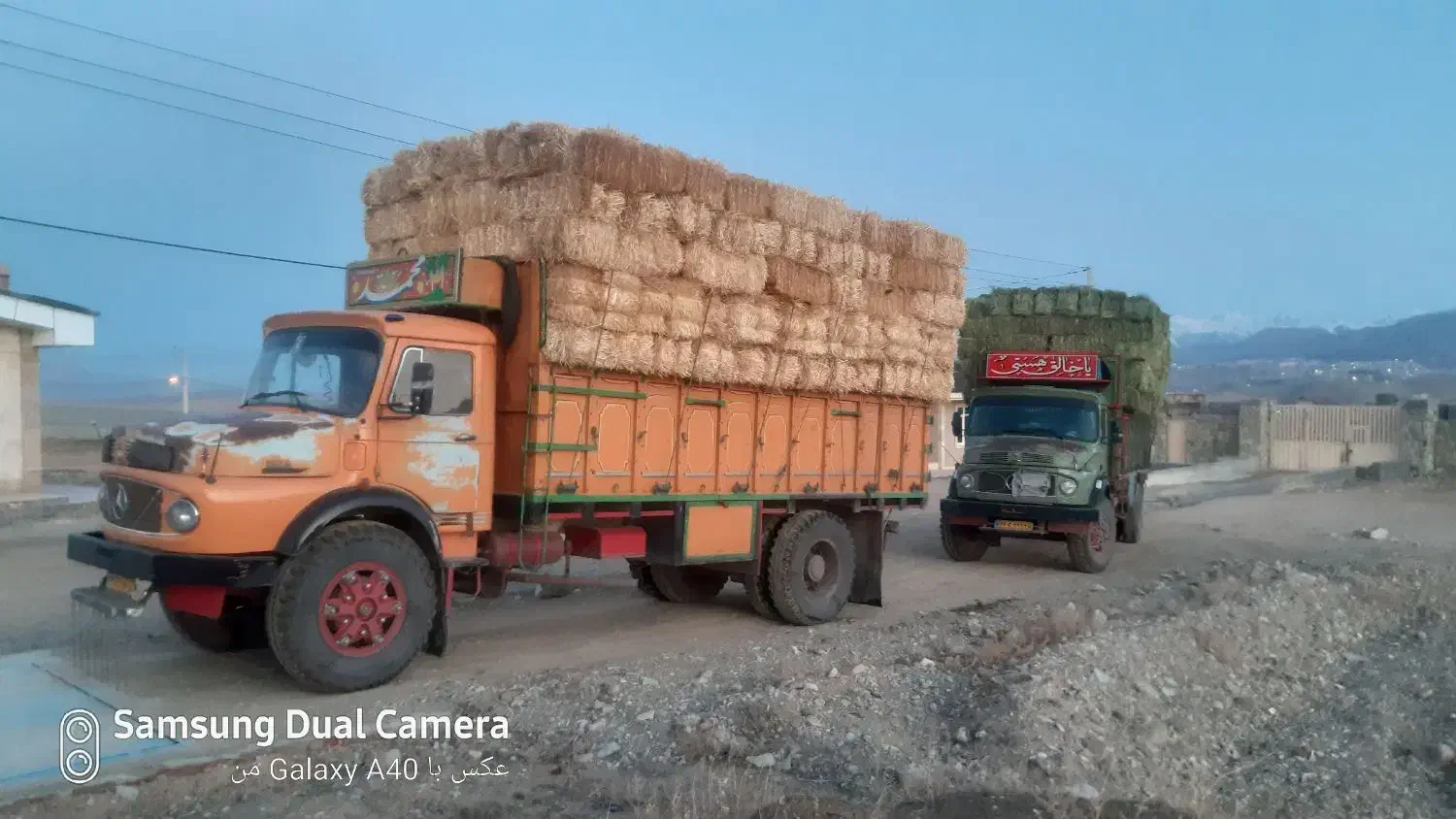 کلش آبی|کنسول، بازی ویدئویی و آنلاین|لالجین, |دیوار