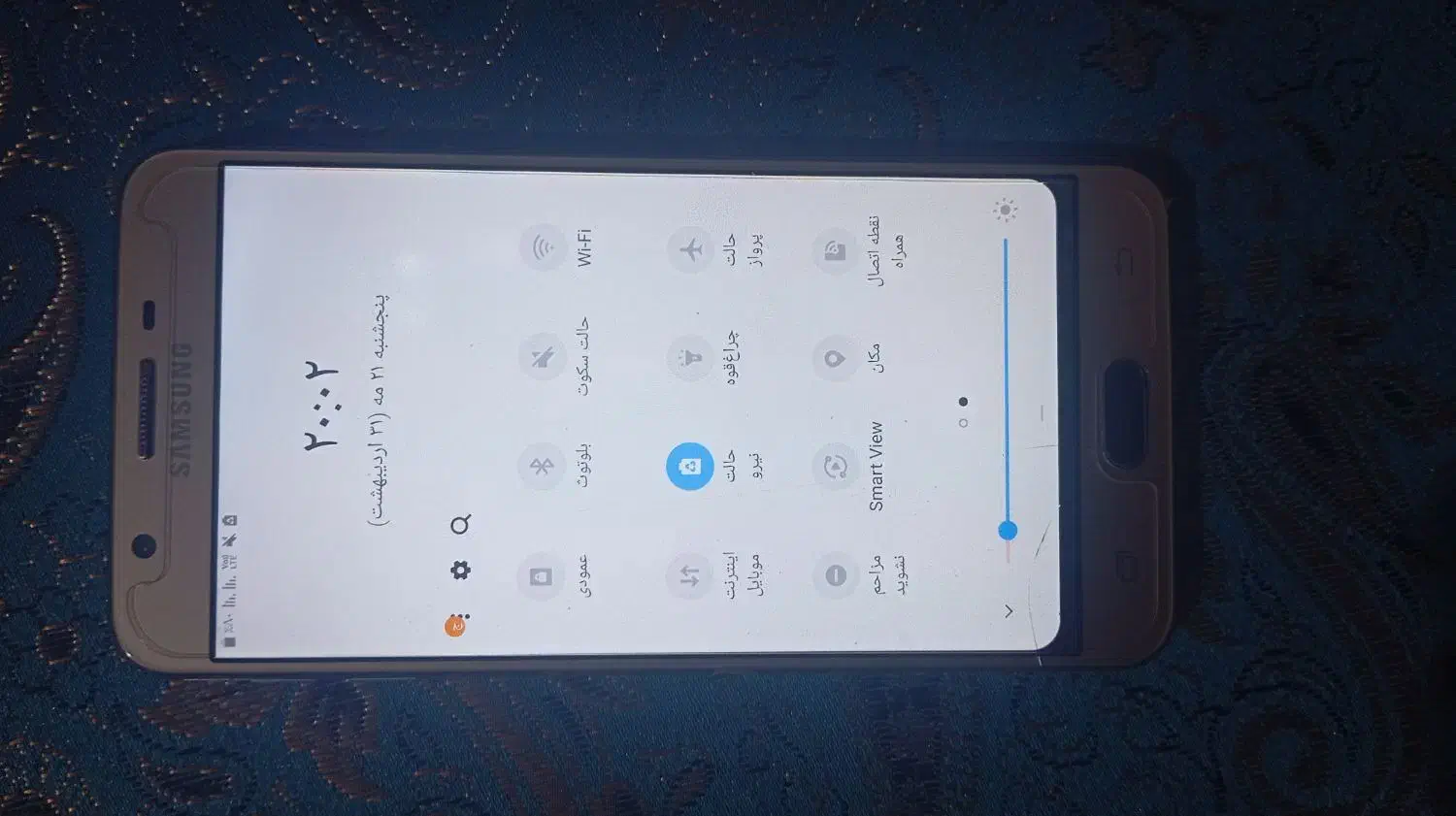 GALAXY J7 Prime 2 ony 32 2018|موبایل|برازجان, |دیوار