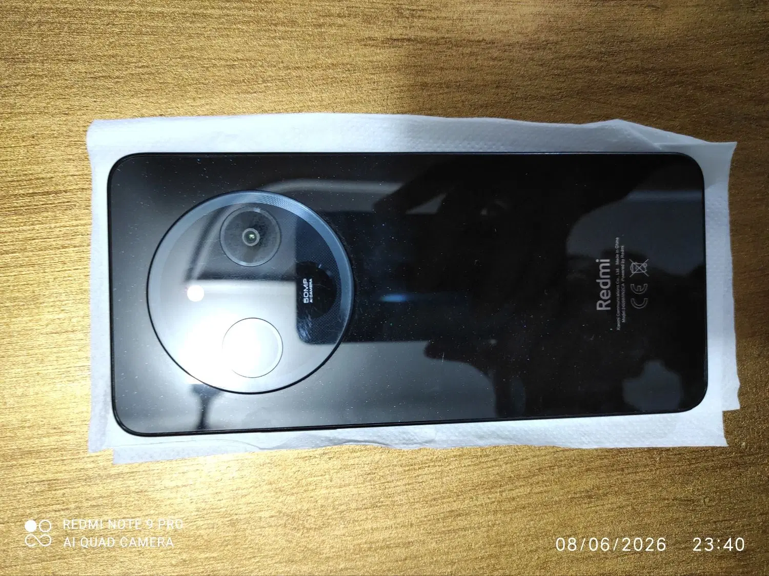 REDMI 14C|موبایل|کرمان, |دیوار
