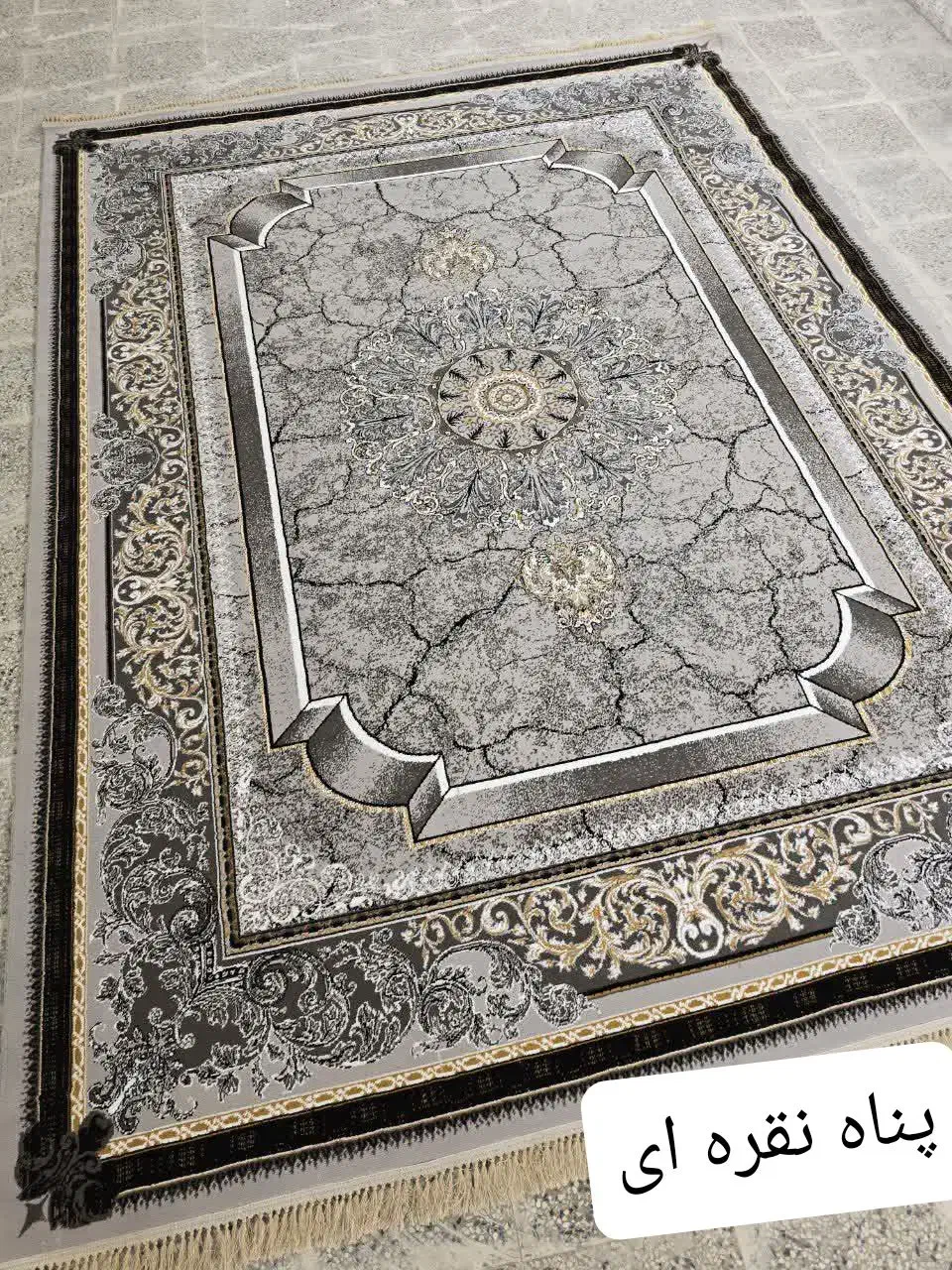 فروش فرش طرح جدید ابروبادی و فانتزی|فرش|فردیس, قریشی|دیوار