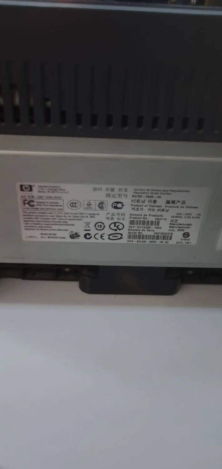 پرینتر HP1006|پرینتر، اسکنر، کپی، فکس|مشهد, هفت تیر (آب و برق)|دیوار