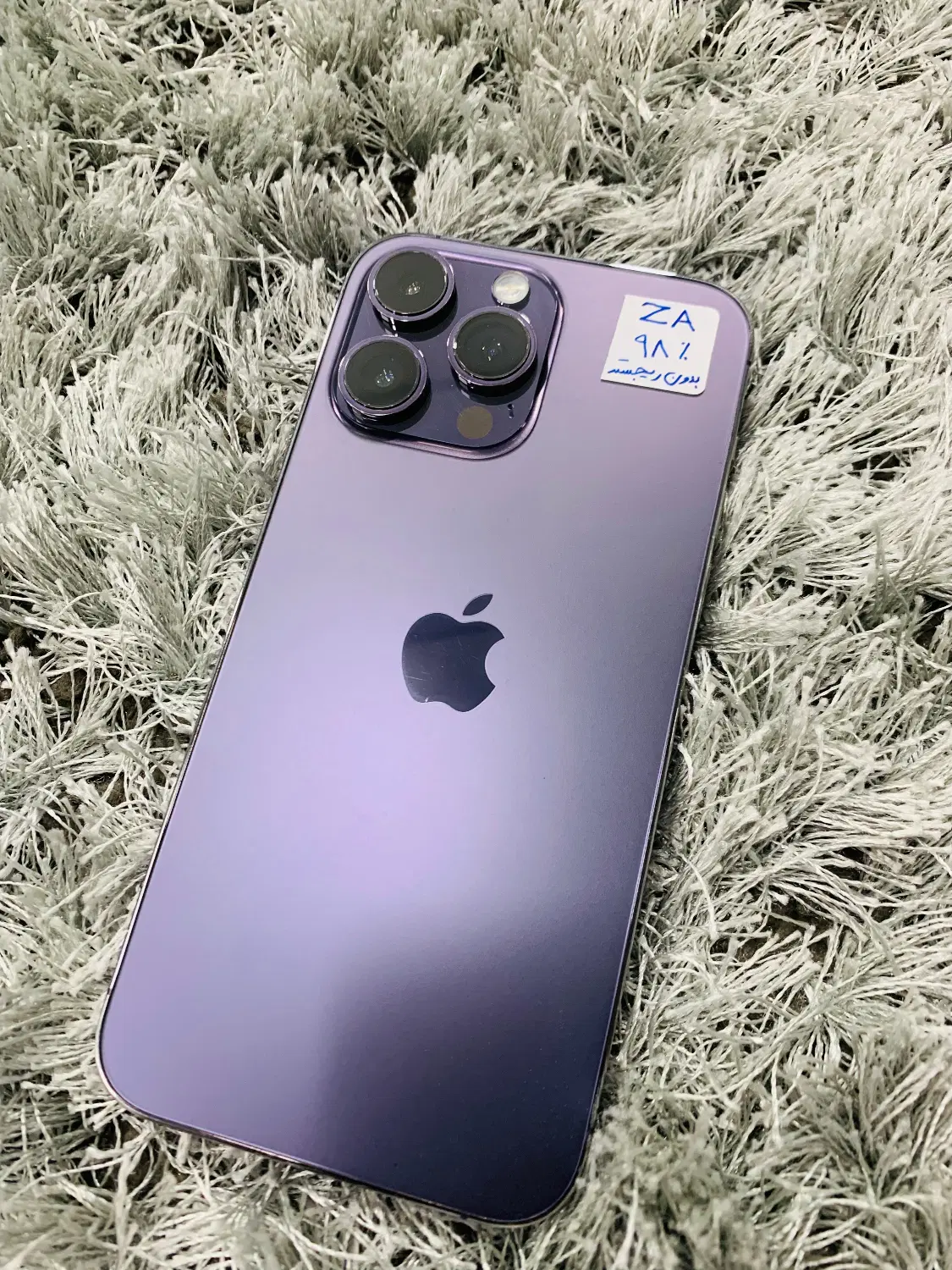 14pro max|موبایل|زاهدان, |دیوار