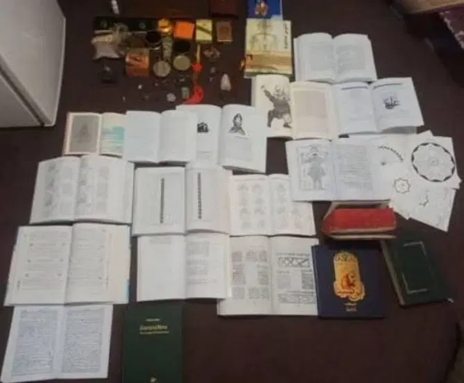 کتاب دعا|کتاب و مجله مذهبی|کرج, باغستان|دیوار