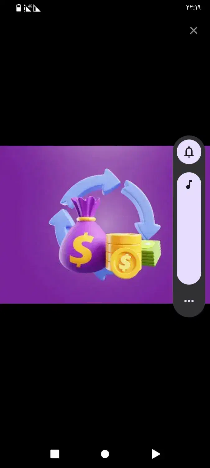 یک یک روزه|کارت هدیه و تخفیف|اهواز, نادری|دیوار