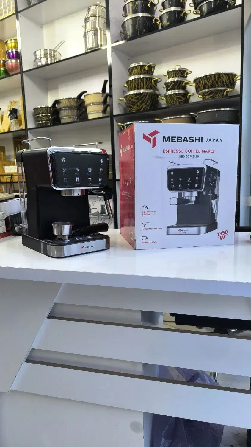 قهوه ساز دانمور نیمه صنعتی|سماور، چای‌ساز، قهوه‌ساز|خرم‌آباد, |دیوار