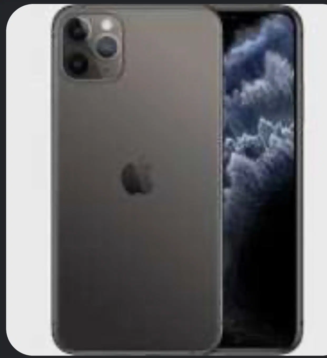 Iphone 11 promax 256|موبایل|ملارد, |دیوار