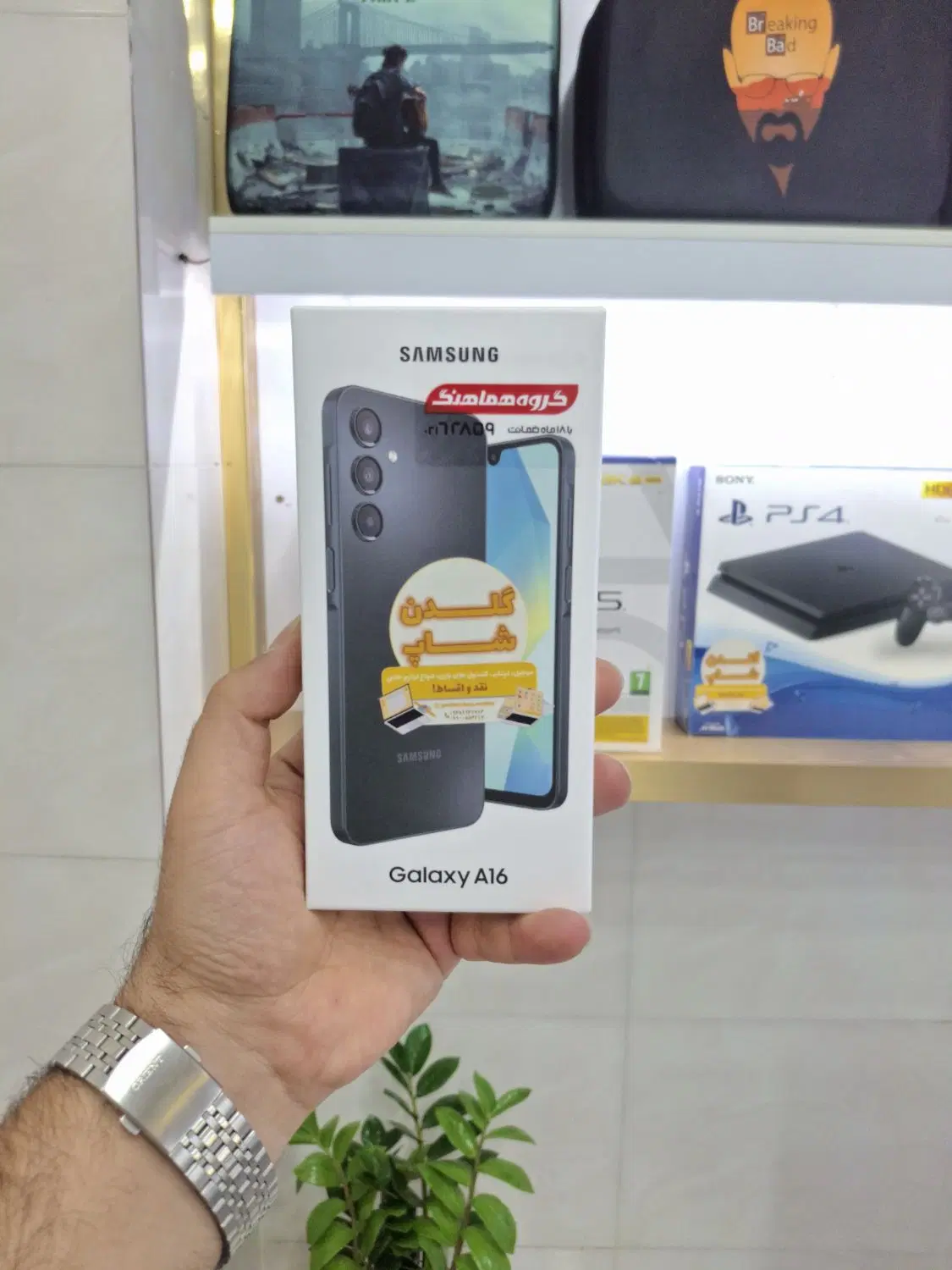 Samsung A16 128/4 viet|موبایل|فولادشهر, B4|دیوار