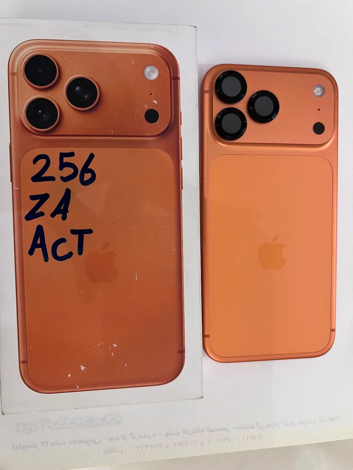 iPhone 17promax.256|موبایل|گرمدره, |دیوار