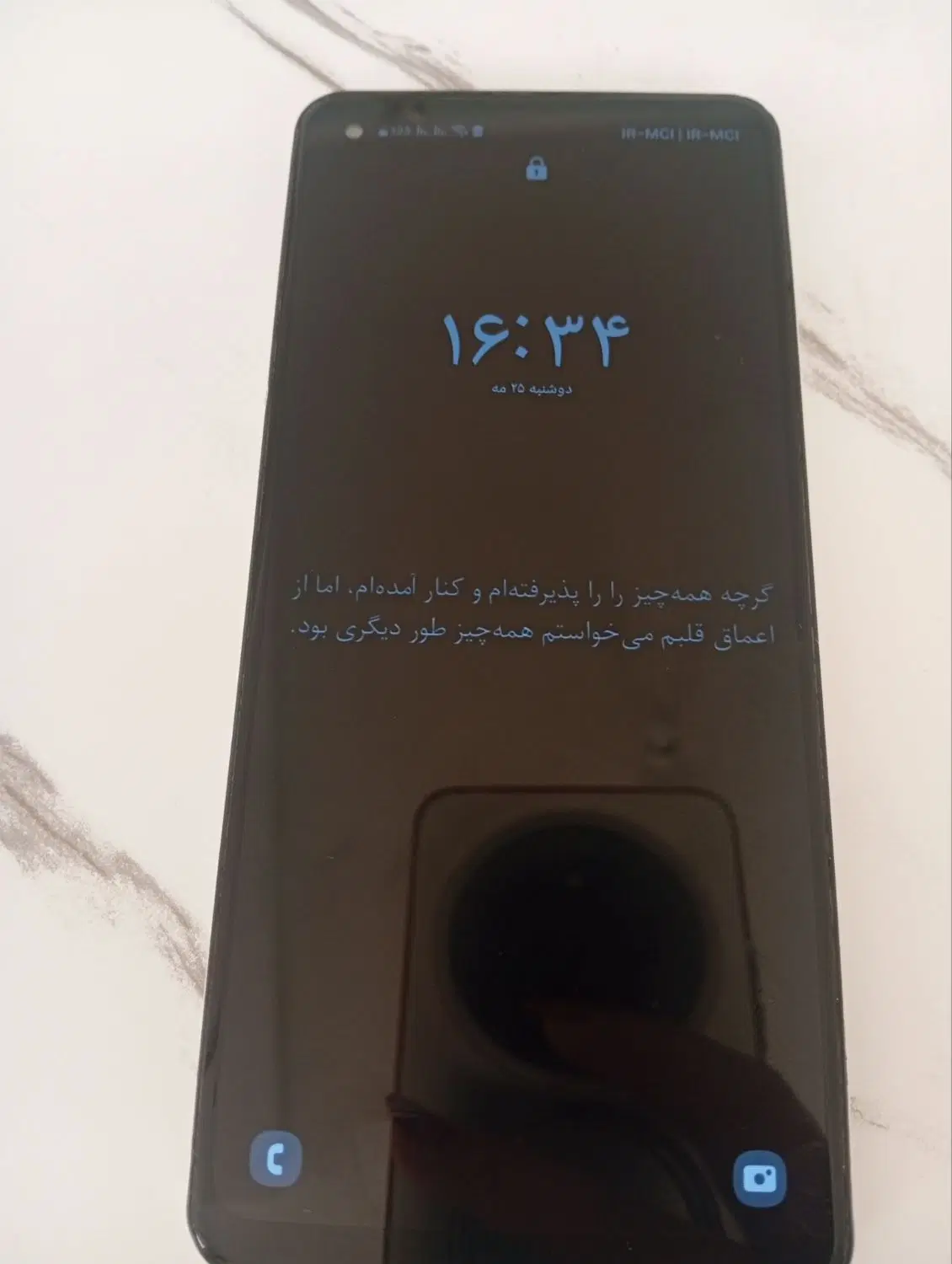 گوشی A21s|موبایل|پاتاوه, |دیوار