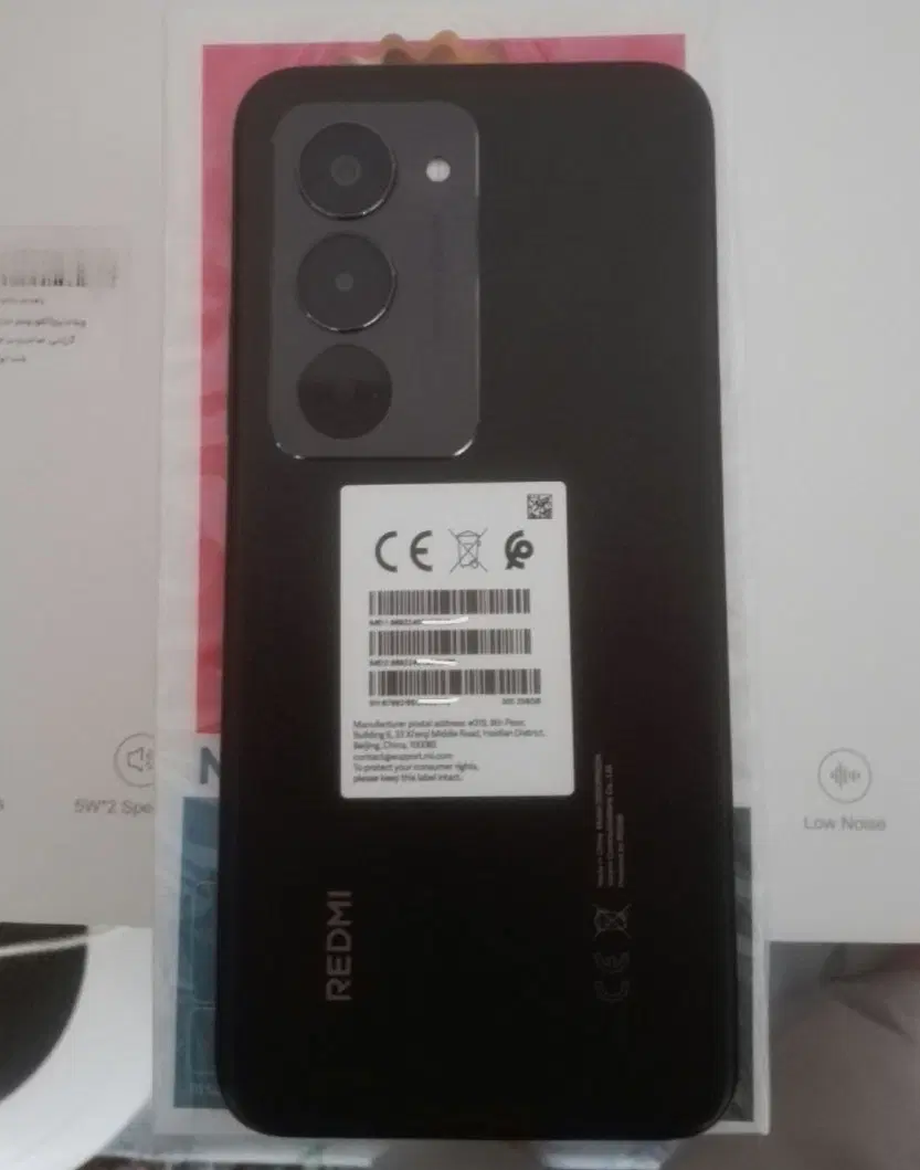 REDMI 15|موبایل|مبارکه, |دیوار
