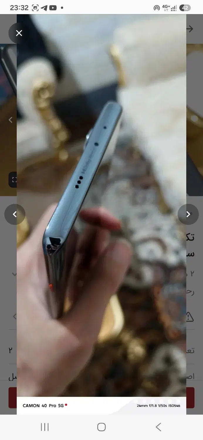 Tecno camon 40 pro|موبایل|ایلام, |دیوار