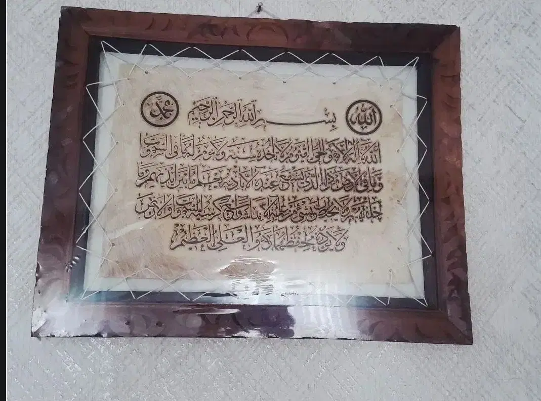 تابلو|تابلو، نقاشی، عکس|قم, پردیسان|دیوار