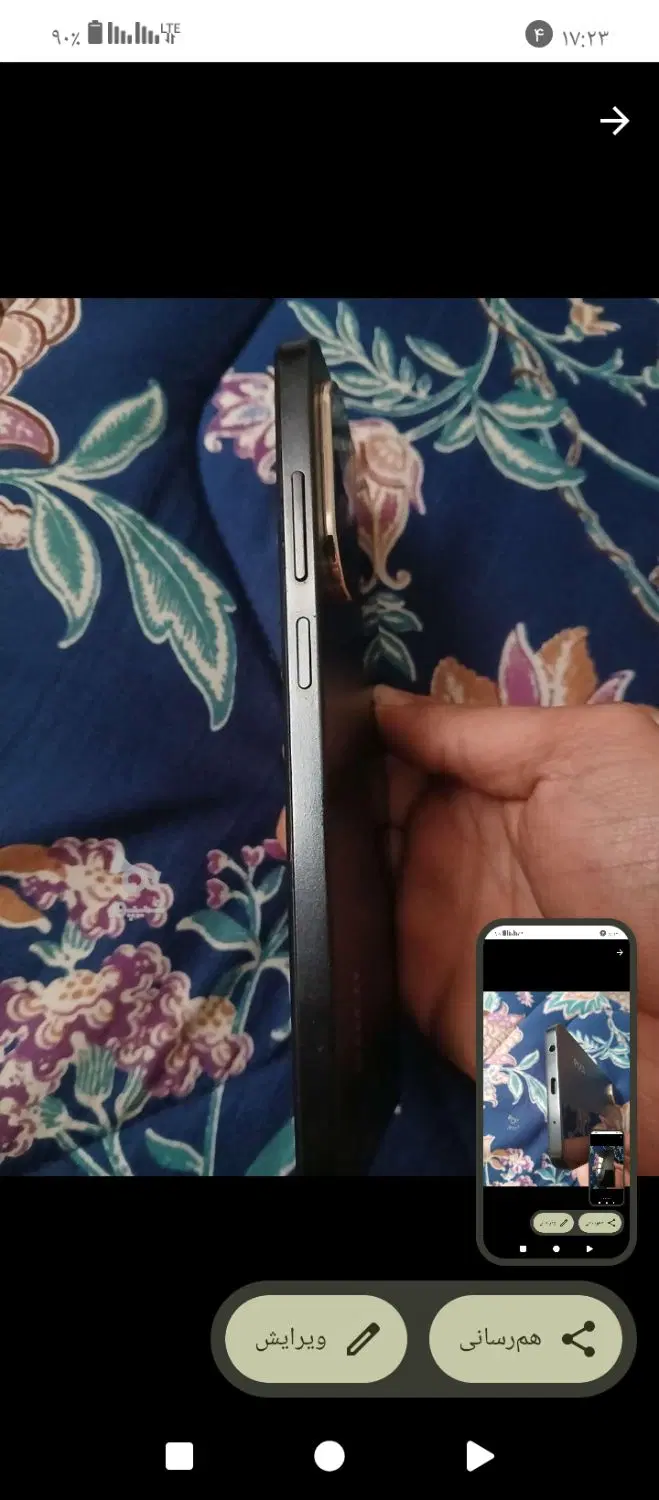 گوشی Poco C 71|موبایل|مشهد, ایثارگران|دیوار