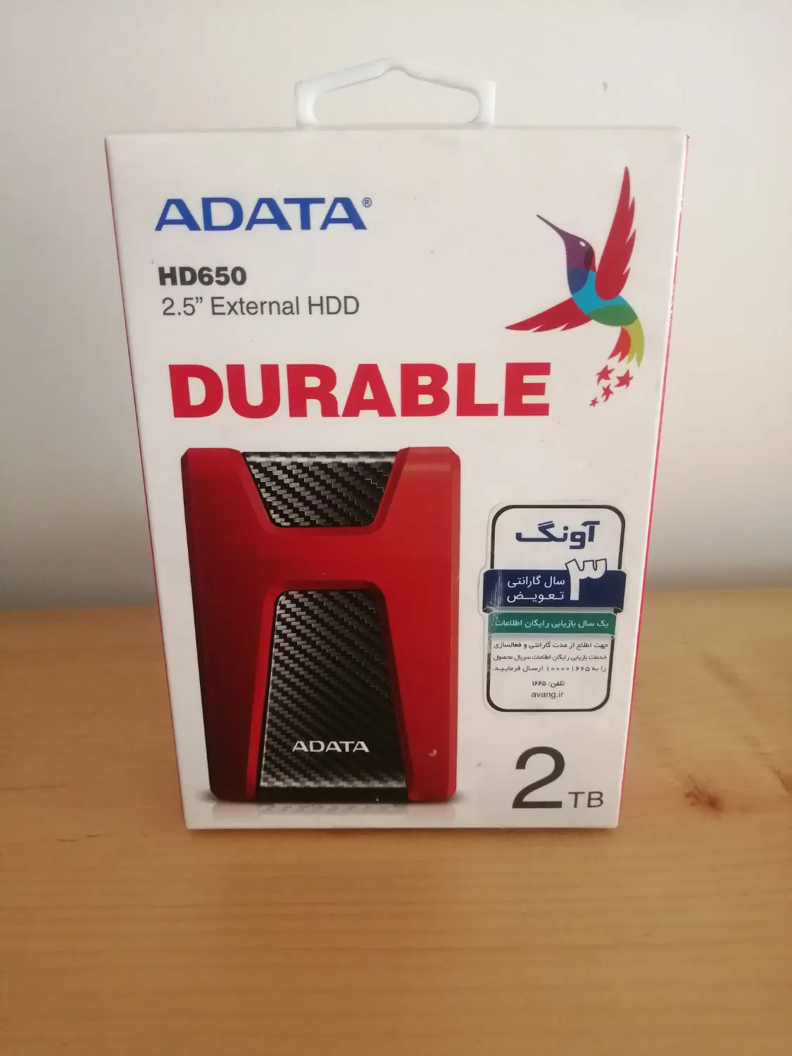 هارد Adata|قطعات و لوازم جانبی رایانه|تهران, شهرآرا|دیوار