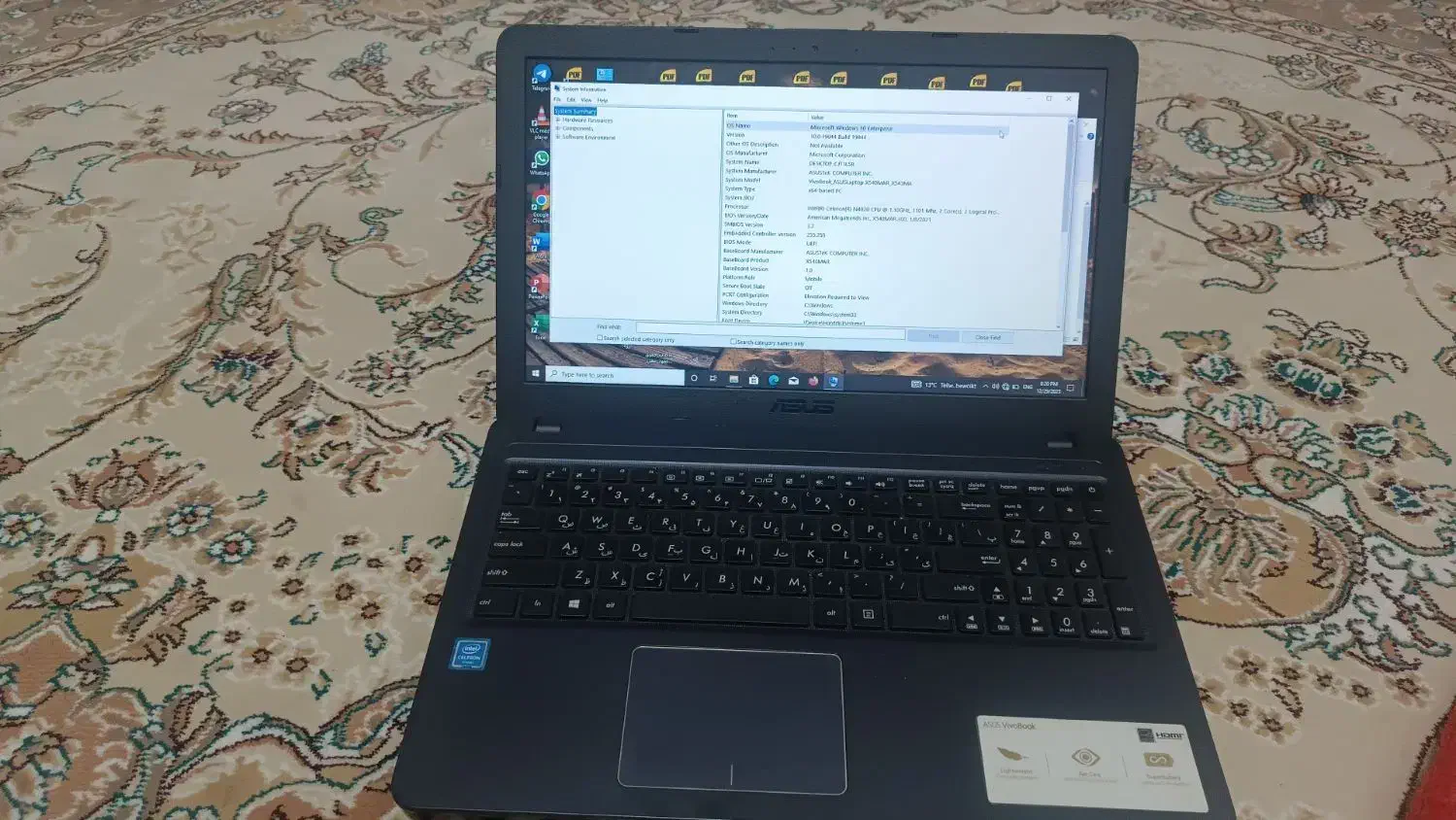 لپ تاپ|رایانه همراه|خرم‌آباد, |دیوار