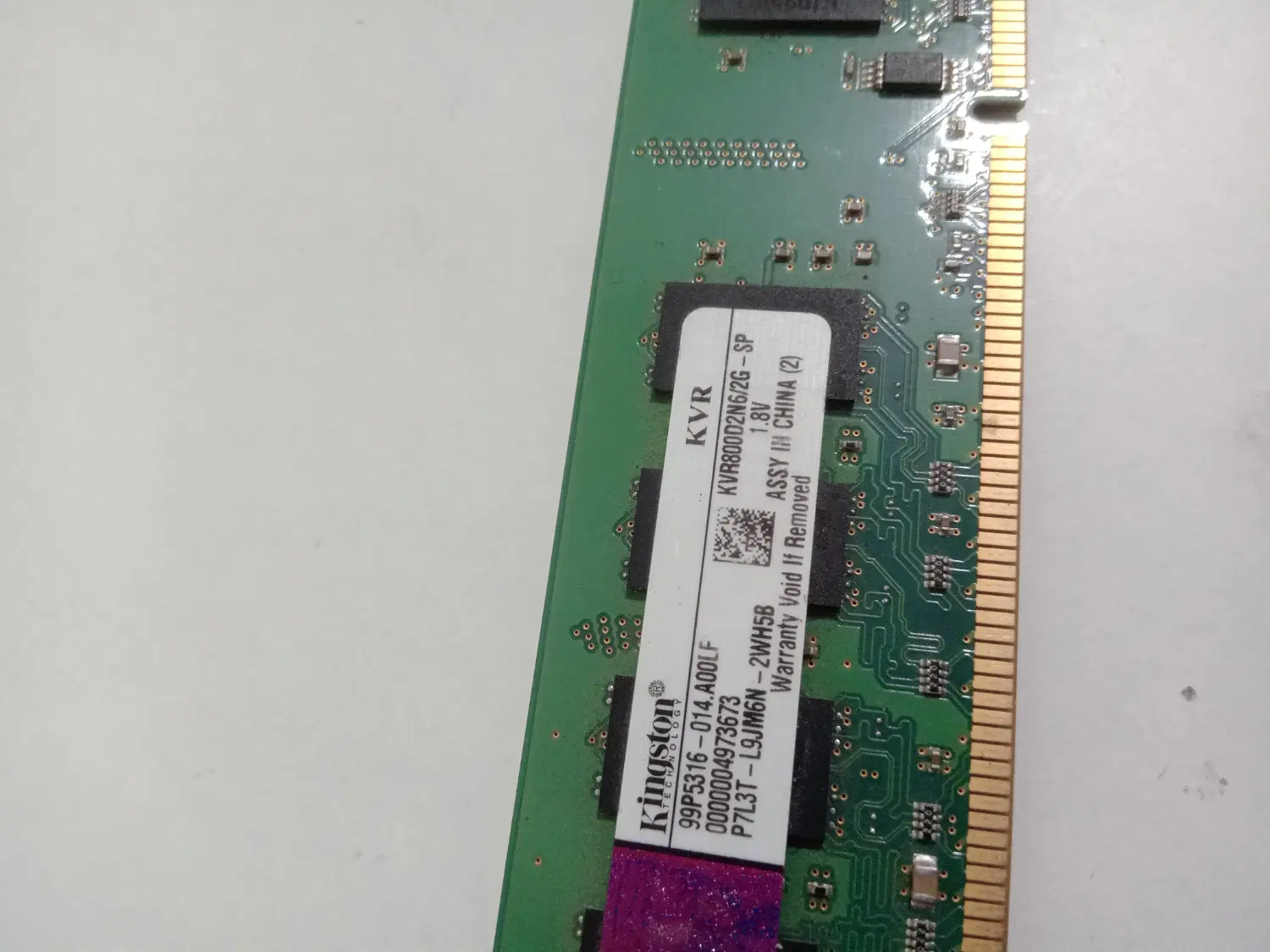 رم ۲ گیگ DDR2|قطعات و لوازم جانبی رایانه|گرمدره, |دیوار