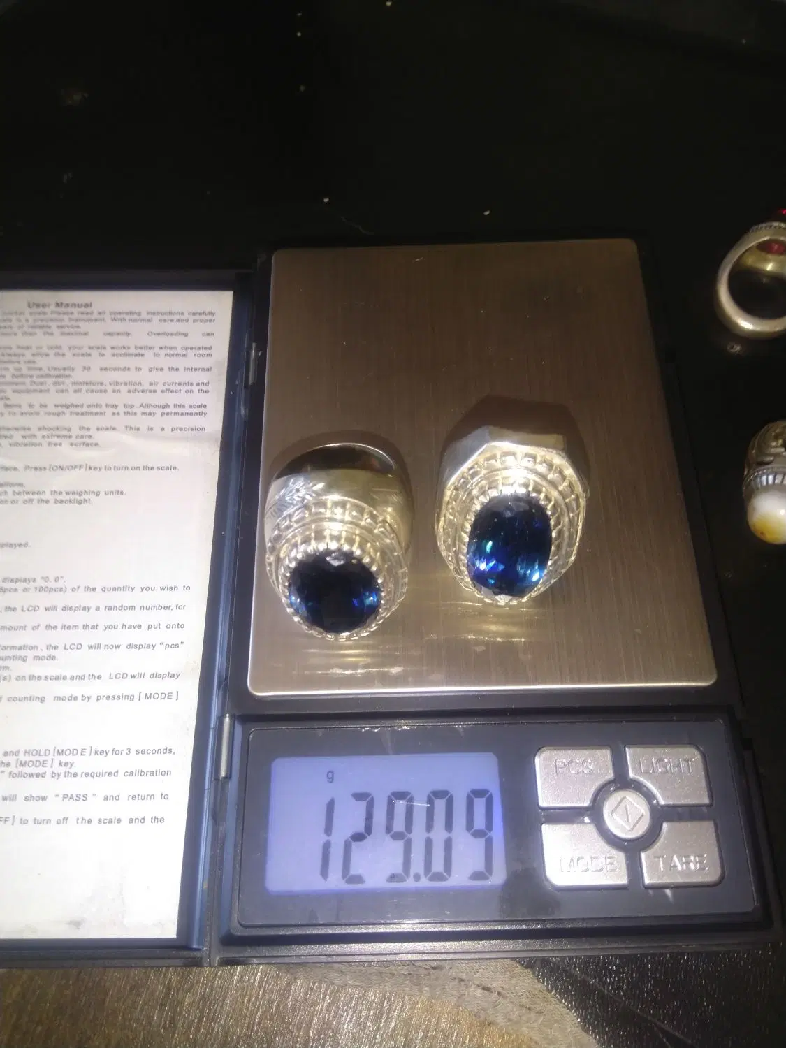 جواهرات|جواهرات|خوی, |دیوار