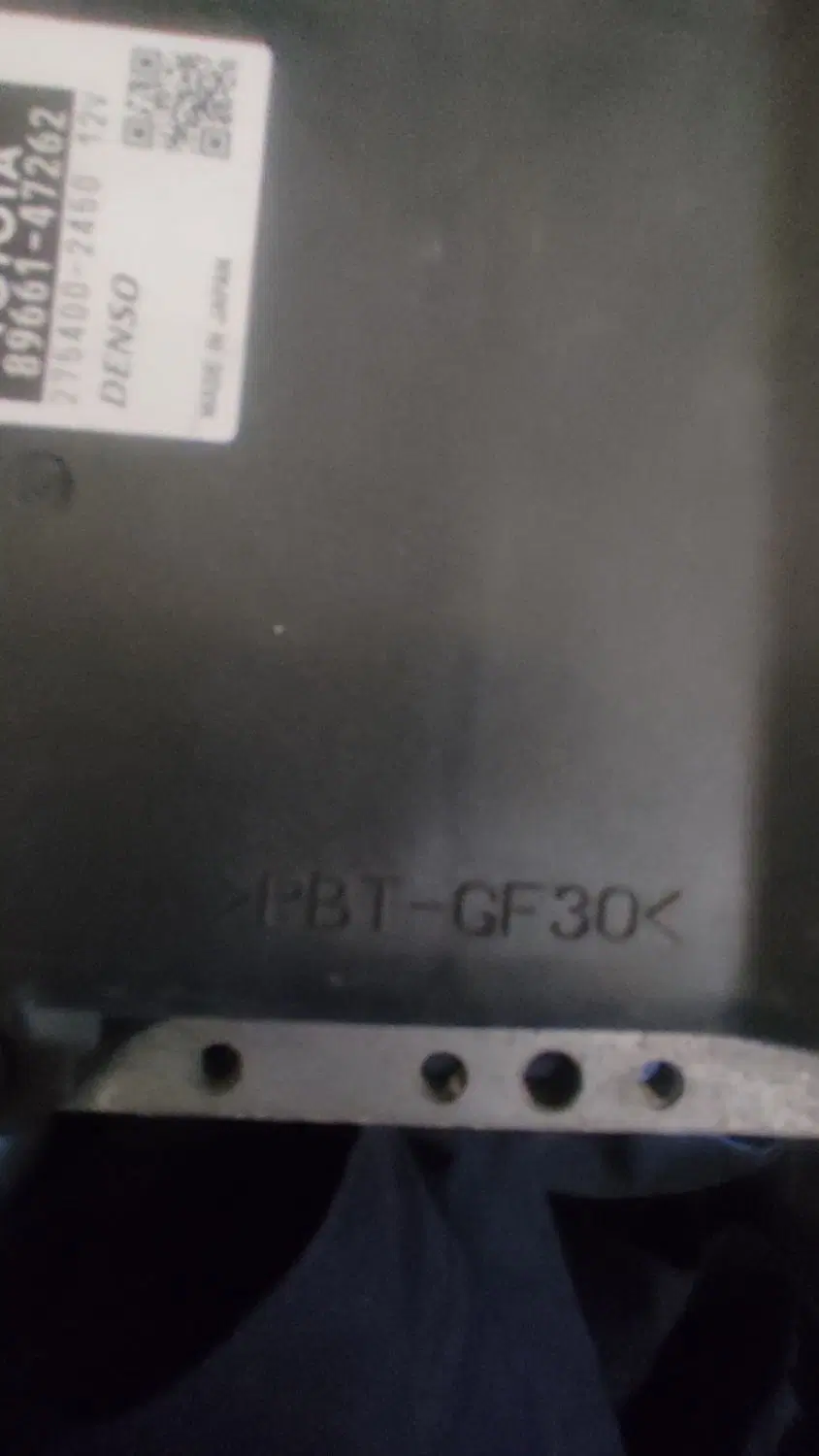 ECU Toyota prius|قطعات یدکی و لوازم جانبی|بیرجند, |دیوار