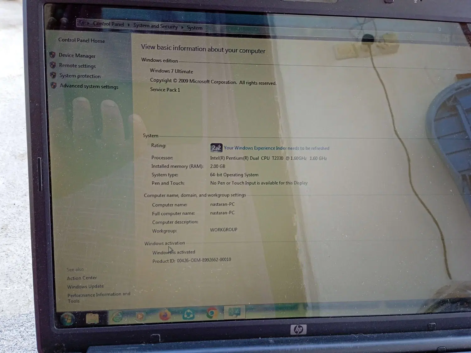 لپ تاب hp|رایانه همراه|کلاچای, |دیوار