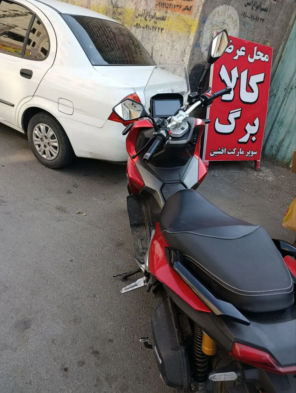 Honda ADV|موتورسیکلت|تهران, تهرانپارس شرقی|دیوار