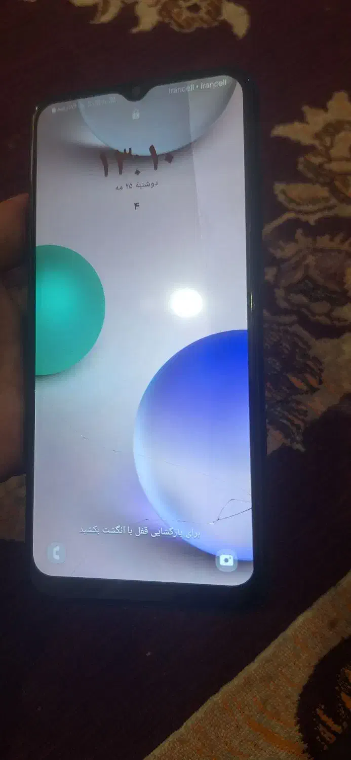 گوشی a۰۴e|موبایل|آبادان, |دیوار
