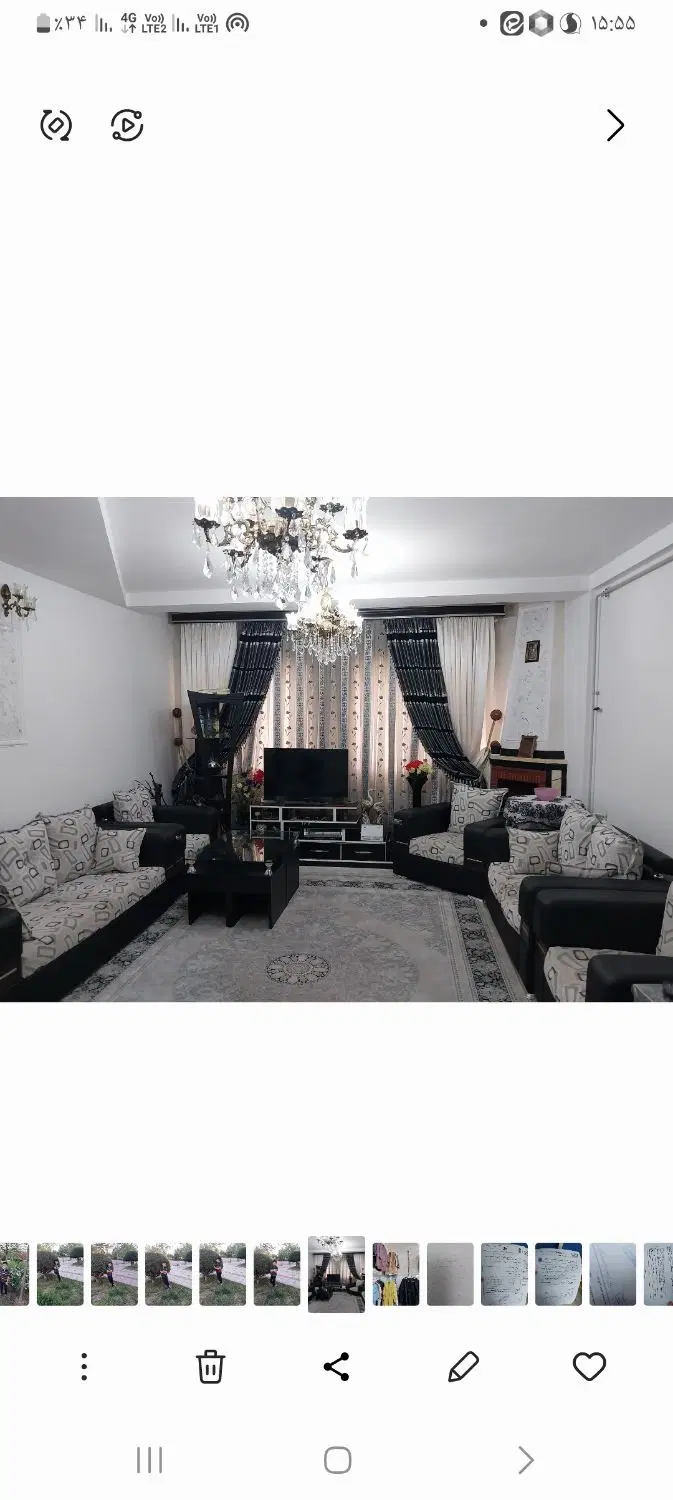 پرده|پرده، رانر، رومیزی|ساری, |دیوار