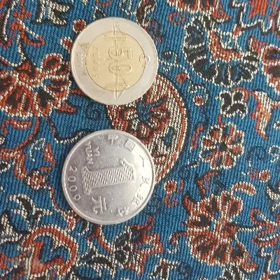 سکه|کلکسیون سکه، تمبر، اسکناس|تهران, لویزان|دیوار