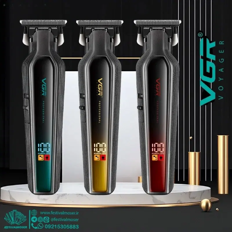 vgr930|آرایشی، بهداشتی، درمانی|پاکدشت, پاکدشت (مامازند)|دیوار