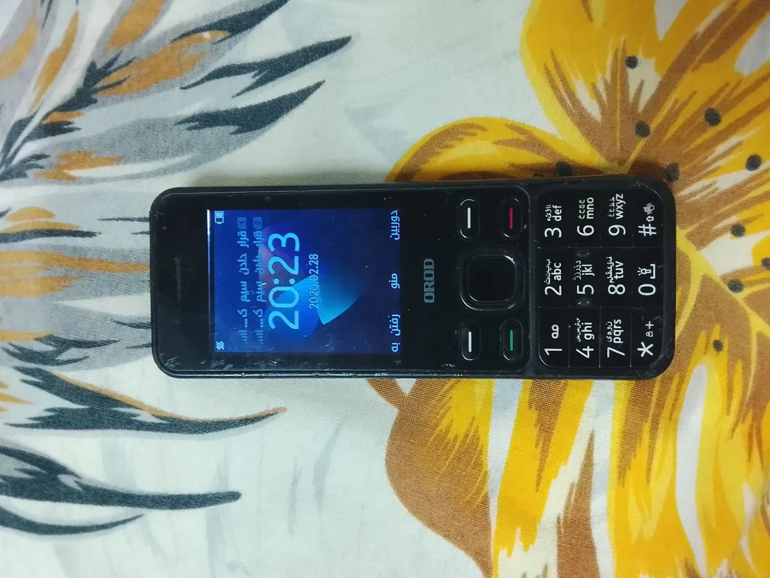 گوشی|موبایل|رودسر, |دیوار