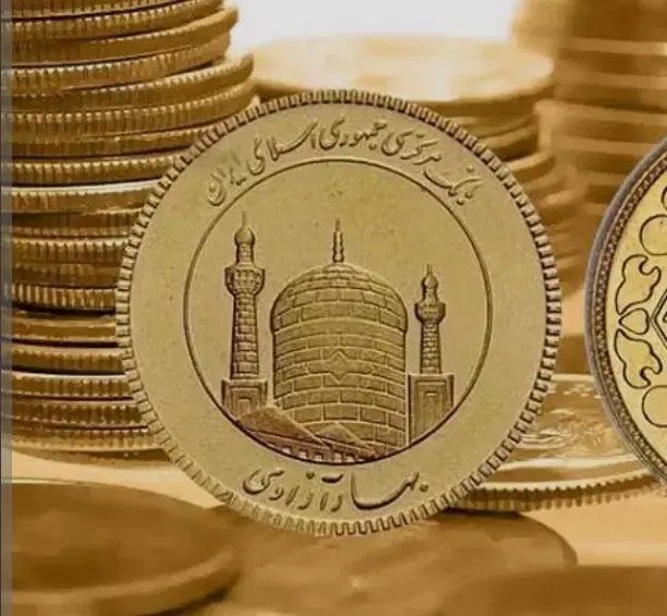 سکه|کلکسیون سکه، تمبر، اسکناس|قم, شاه ابراهیم|دیوار