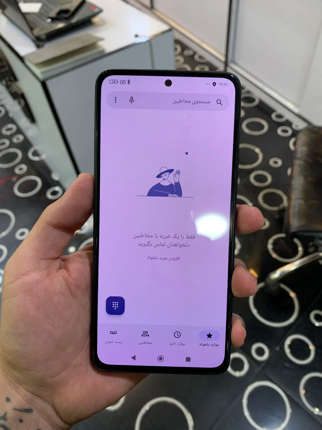 note 14|موبایل|کرج, کوی امامیه|دیوار
