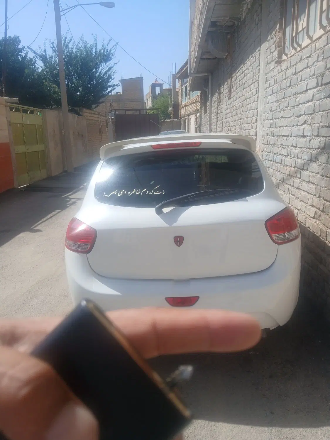 فروش|خودرو سواری و وانت|لردگان, |دیوار