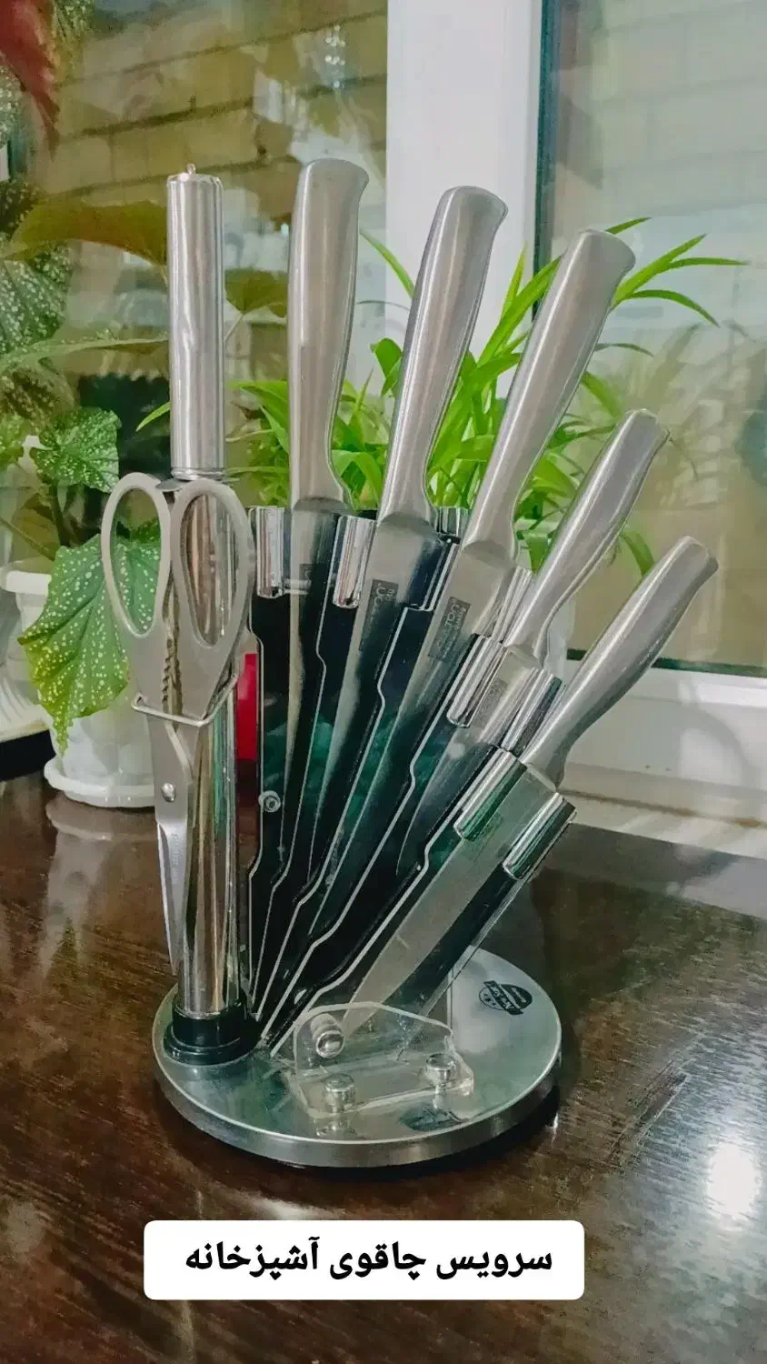 فروشی|قوری، کتری، قهوه‌ساز دستی|جوانرود, |دیوار