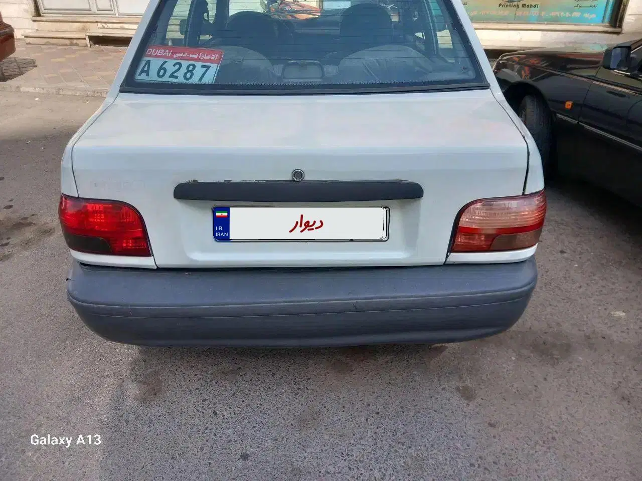 پراید ۸۲|خودرو سواری و وانت|شهر ری, ظهیرآباد|دیوار